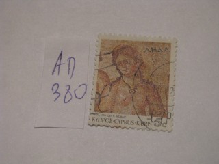 Фото марки Кипр 1989г