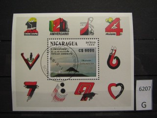 Фото марки Никарагуа 1989г блок