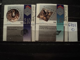 Фото марки Израиль серия 1997г **