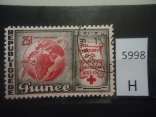 Фото марки Гвинея 1963г
