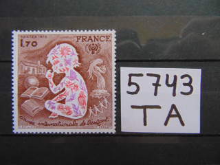 Фото марки Франция марка 1979г **