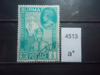 Фото марки Бирма 1946г
