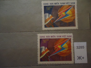 Фото марки Вьетнам 1970г **