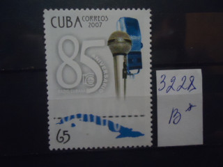 Фото марки Куба 2007г **