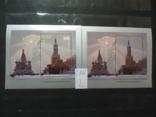 Фото марки СССР 1987г блок (разного оттенка) **
