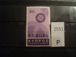 Фото марки Кипр 1967г **
