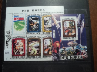 Фото марки Северная Корея блоки