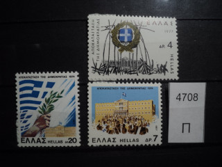 Фото марки Греция серия 1977г **