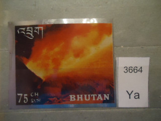 Фото марки Бутан 1969г **