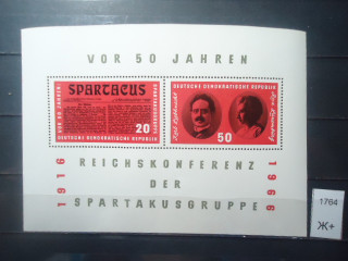 Фото марки ГДР блок 1966г **