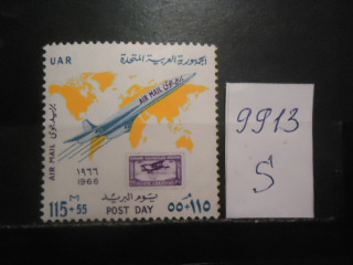 Фото марки Египет 1966г (4,5€) **