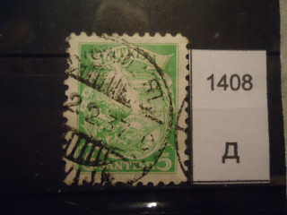 Фото марки Латвия 1934г