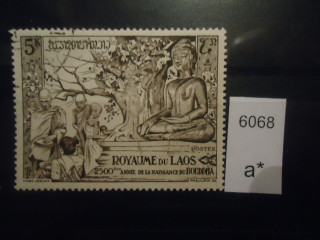 Фото марки Лаос 1956г