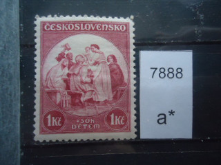 Фото марки Чехословакия 1936г *