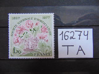 Фото марки Франция марка 1977г **