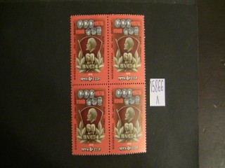 СССР 1978г квартблок ** фотография марки Фото марки СССР 1978г квартблок **