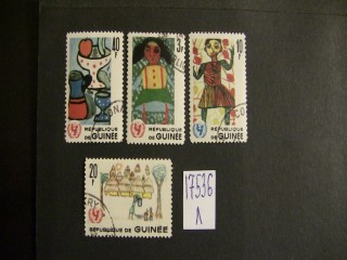Фото марки Гвинея 1966г