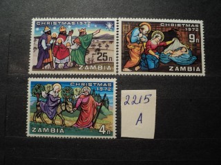 Фото марки Замбия 1972г *