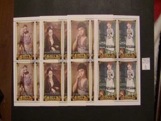 Фото марки Корея 1982г серия