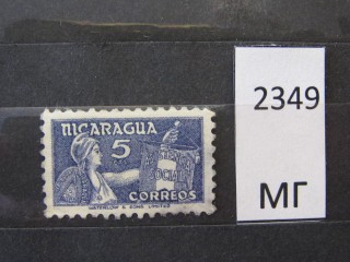 Фото марки Никарагуа 1956г