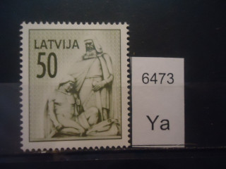 Фото марки Латвия 1992г **