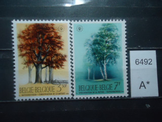 Фото марки Бельгия серия 1970г **