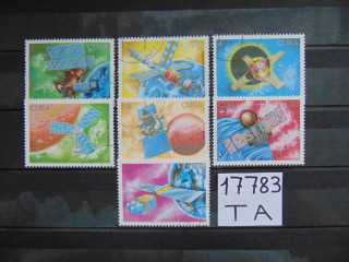 Фото марки Куба серия 1988г
