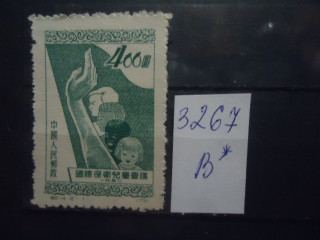Фото марки Китай 1952г *