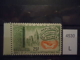 Фото марки Гвинея 1965г **