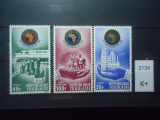Фото марки Франц. Того 1969г 5 евро **