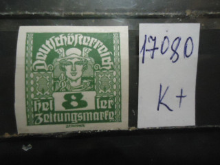 Фото марки Оккупация Австрии Германией **