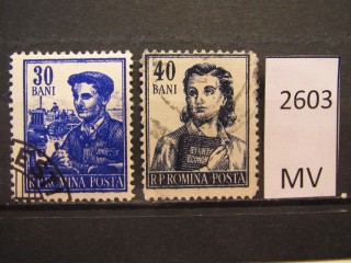 Фото марки Румыния 1955г серия