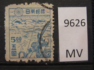 Фото марки Япония 1947г