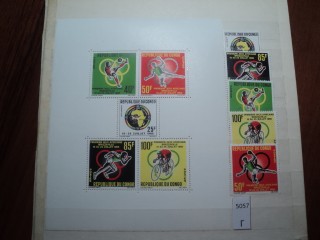 Фото марки Конго 1965г *
