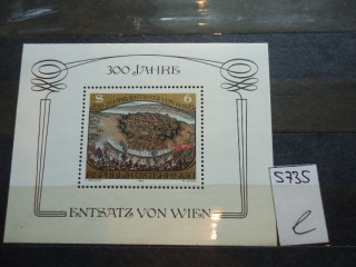 Фото марки Австрия блок **