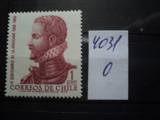 Фото марки Чили 1972г **