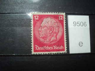 Фото марки Германия Рейх. 1916-20гг