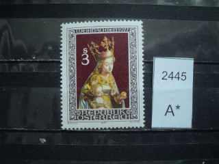 Фото марки Австрия 1977г **