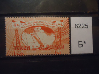 Фото марки Йемен 1959г **