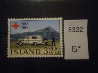 Фото марки Исландия 1963г **