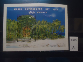 Фото марки Мальдивские острова блок **