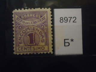 Фото марки Уругвай 1937г **