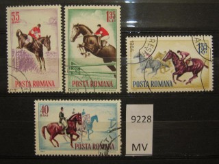 Фото марки Румыния 1964г серия