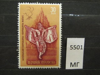 Фото марки Индонезия 1962г *