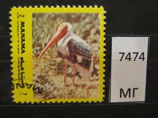 Фото марки Манама 1972г