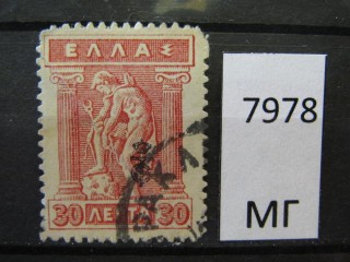 Фото марки Греция 1913г