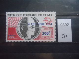 Фото марки Франц. Конго 1974г надпечатка 4 евро **