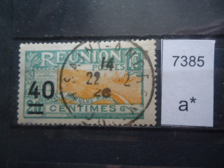 Фото марки Франц. Реюньон надпечатка