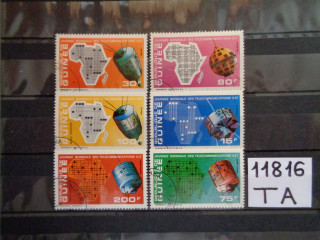Фото марки Гвинея серия 1972г