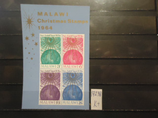 Фото марки Малави 1964г блок **